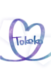 Tokeko