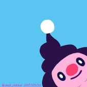 ナイ
