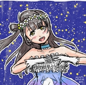 ねひ