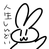 tomo
