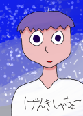 げんきしゃちょー