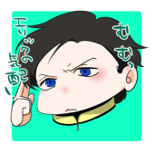 空汰