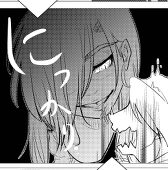 黒羽　鴇（クロトキ）