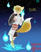狐火