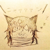あずんこ