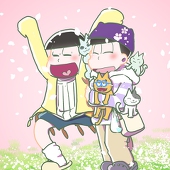 ケイエ
