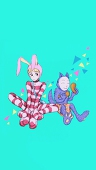 めに