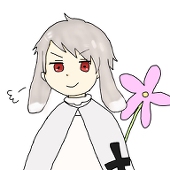 てらす