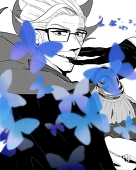 はるかん