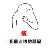 らきこ