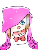 するめ