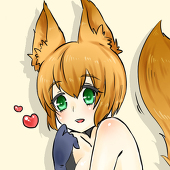 たね