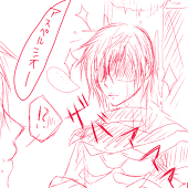 りこ