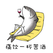 直子