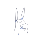 ニン