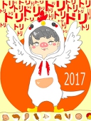 借りてきた黒崎.
