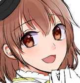 かなる