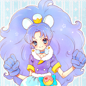 NENE