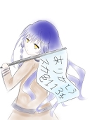静寂 紫蘭
