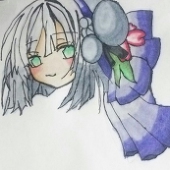 蒼輝