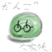 トッキー