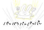 はせぽん