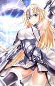 リュオネイル