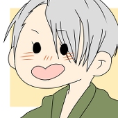 にしき