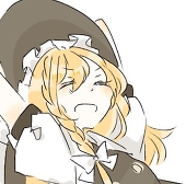 りん