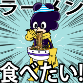 (*ノコノ)