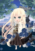 ウノ