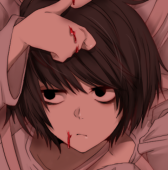仁瀬