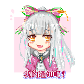 奇卡貓