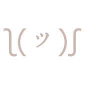 そっか