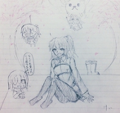 けい