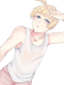 あかなみ