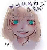 灯灯灯火