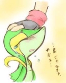 お湯くん