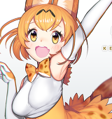 ガルチ