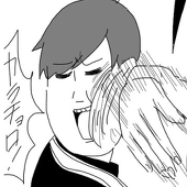 えあ