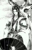 季北约