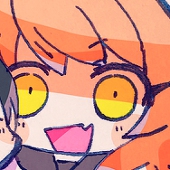 amo