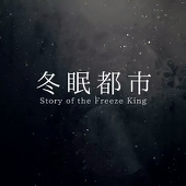 格外