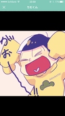 さな松