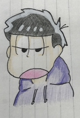 そーか