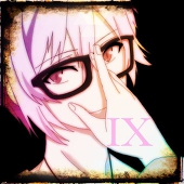 しぎ