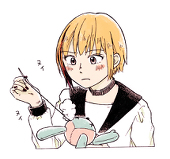 ふみの