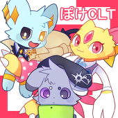 空曜くうよう