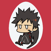 たき