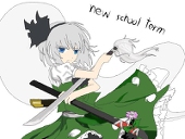 Soji_